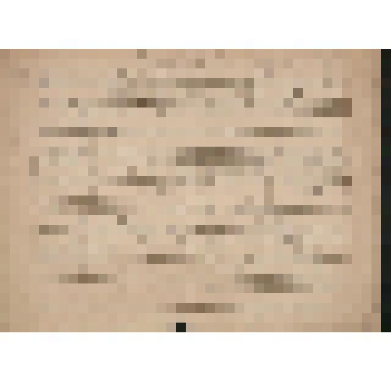 Музыкальная рукопись. Кастальский А.Д. Пастырие Вифлеемстии (духовный стих). Слова Св. Димитрия Ростовского. Духовное песнопение для 4-х голосного хора. Черновая запись