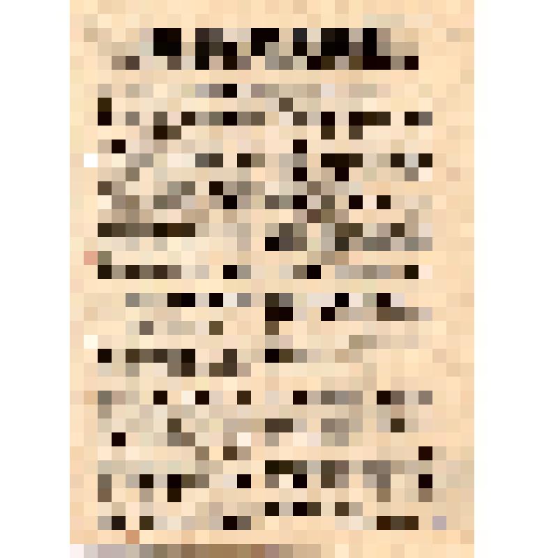 Издание ЦК КП (б) Белоруссии. Новы удар па працiунiку. (на белор. яз.)
