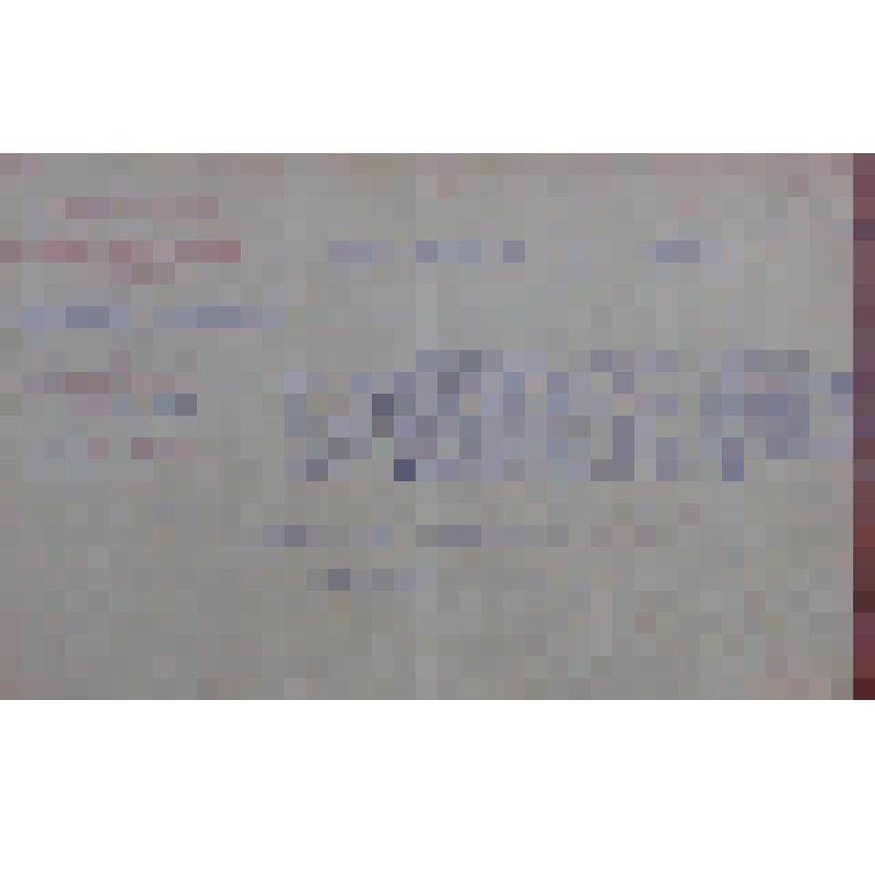 Извещение Президиума Исполкома  Шуйского Совета № 2368  на имя Суднова  об отправке  в распоряжение Иваново-Вознесенского  Полит.секретариата