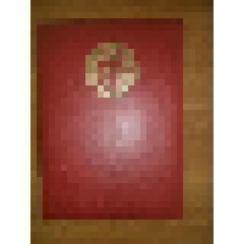 Грамота почётная Совета Министров Удмуртской АССР Быкову Аркадию Ивановичу, персональному пенсионеру, за активную трудовую и общественную деятельность и в связи с 70-летием Великой Октябрьской социалистической революции