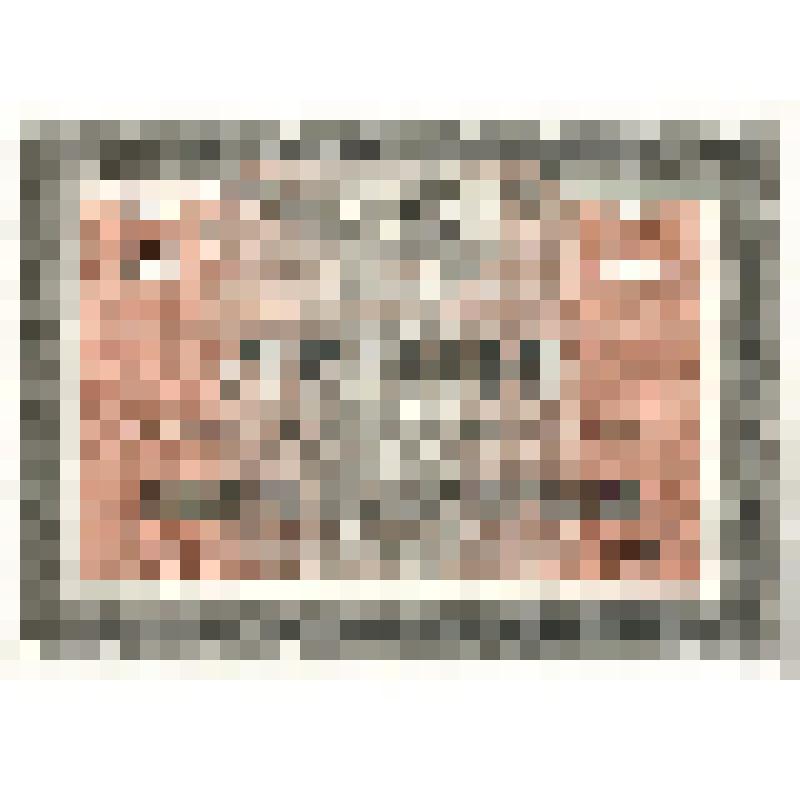 Ценная бумага. Акция обыкновенная именная десять тысяч рублей. Российская Федерация