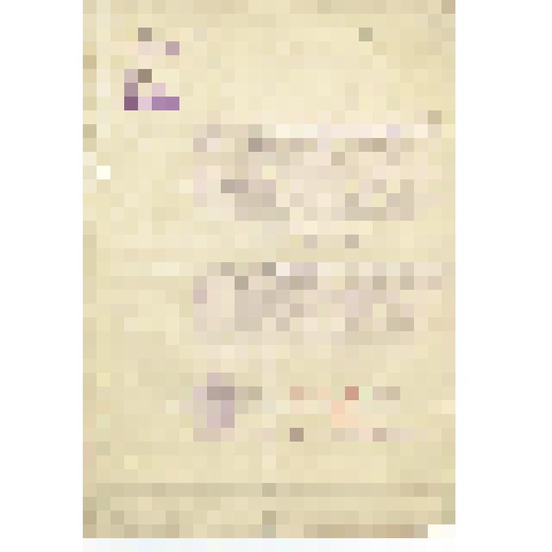 Удостоверение командировочное Н.К. Обухова, студента 3-го курса Строительной специальной Западно-Сибирской промышленной Академии