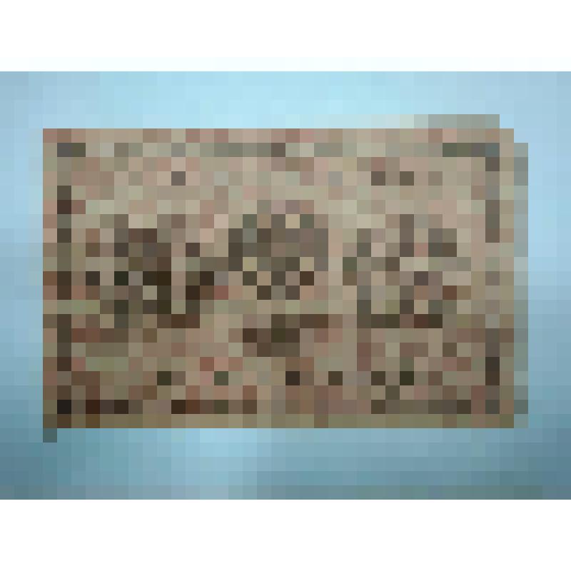 Государственный кредитный билет 10 (десять) рублей Серия А А - 007