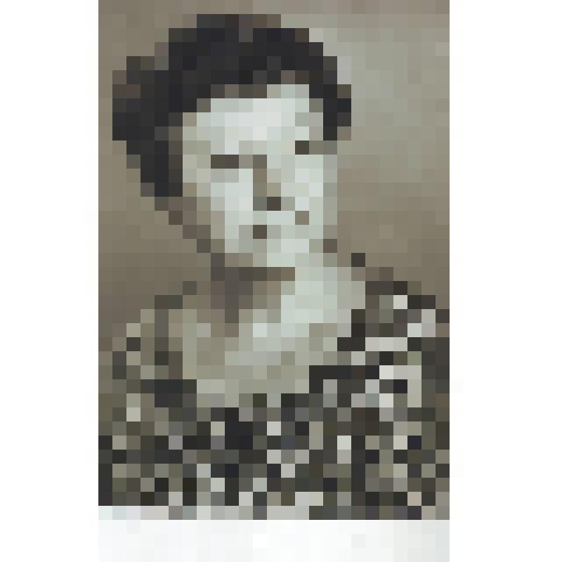 Фотопортрет. Байгушева Вера Северьяновна
