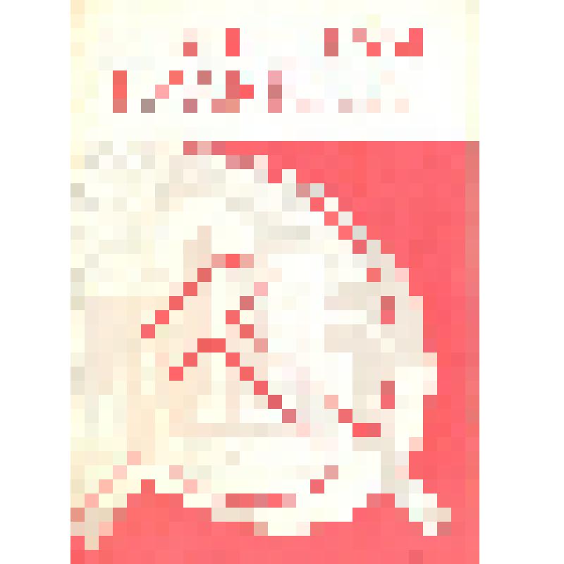 Грамота почетная