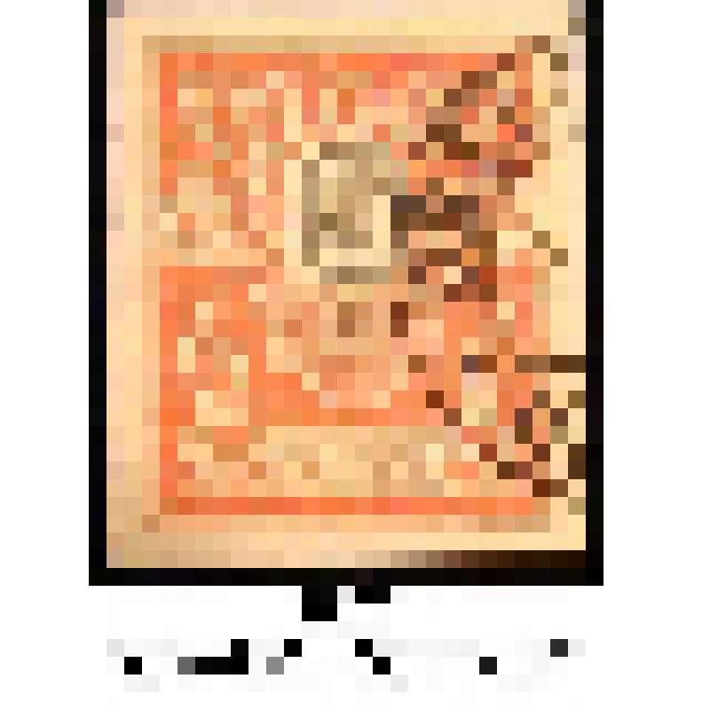 Марка почтовая, номиналом 10 рублей. Главное Командование Вооруженными Силами Юга России. Генерал Деникин