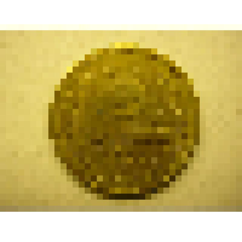 Монета "3 копейки"