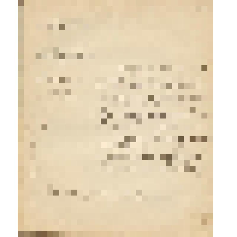 Документ. Управление Гофмаршальской части Министерства Императорского двора. 
Предписание об участии Придворной певческой Капеллы в церемониях Двора от 11.05.1902 №121