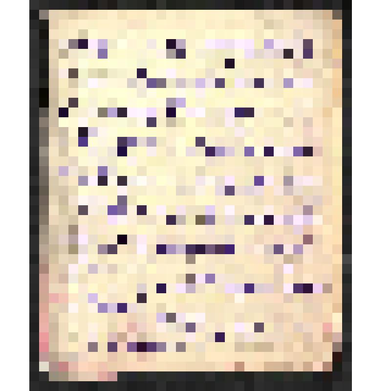 Тетрадь с рукописными записями Черкашина П.А