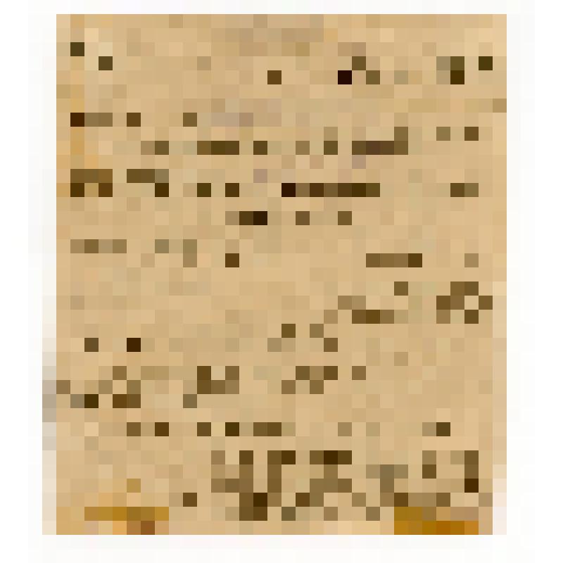 Билет № 1380 благотворительной денежной лотереи на 50000 рублей общества взаимопомощи почтово- телеграфных служащих  Всевеликого Войска Донского