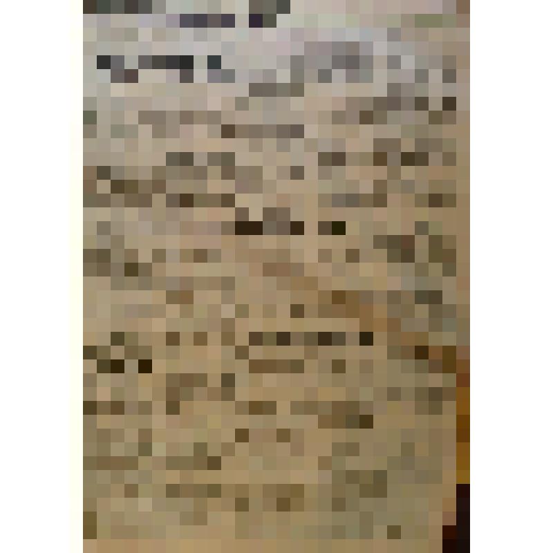 Газета "Красное Прикамье"  №021  за 1924 год