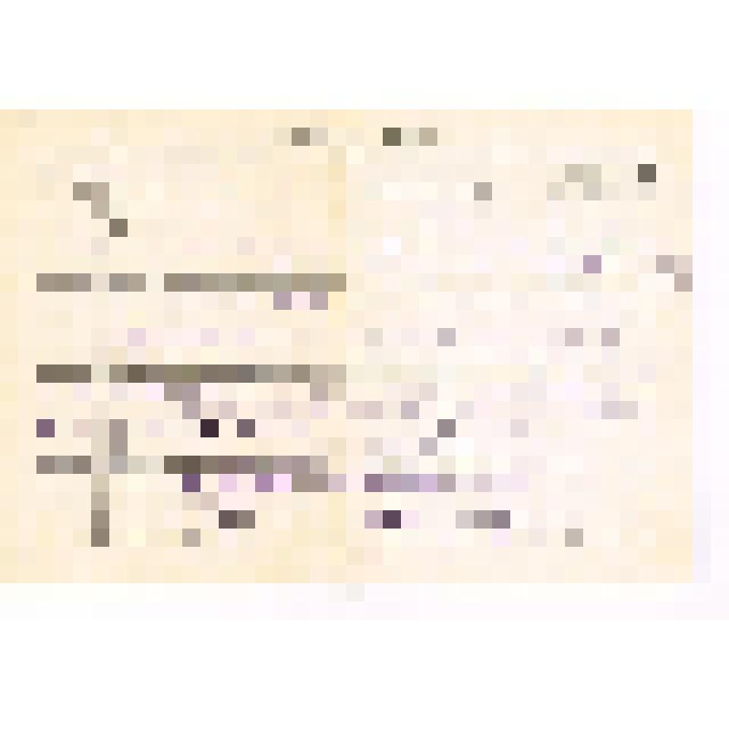 Документ. Трудовая книжка Редикульцева В.В. (1909г.р.) от 04.02.1939г