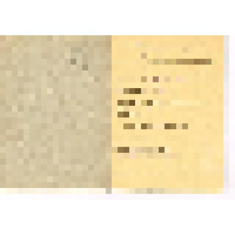 Документ. Трудовая книжка Редикульцева В.В. (1909г.р.) от 04.02.1939г