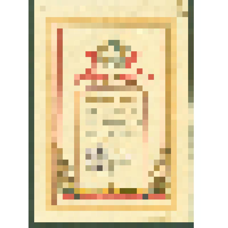 Грамота старшине Путивцеву Владимиру Игнатьевичу, занявшему 2-е место в шоссейных гонках на окружных мотоциклетных соревнованиях Закавказского ВОП