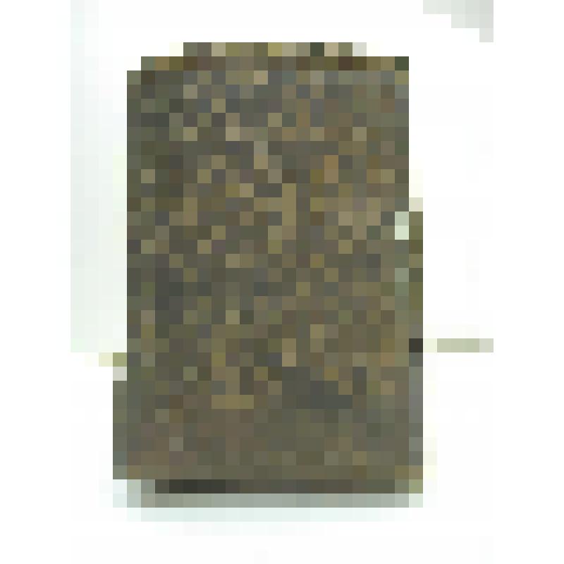 Кузов берестяной ("киттунга")