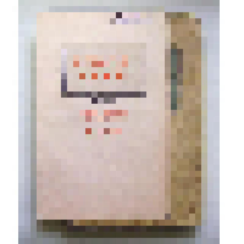 Книга. История СССР. Часть третья: Учебник для 10 класса средней школы. – 17-е изд.– Москва: Учпедгиз, 1958