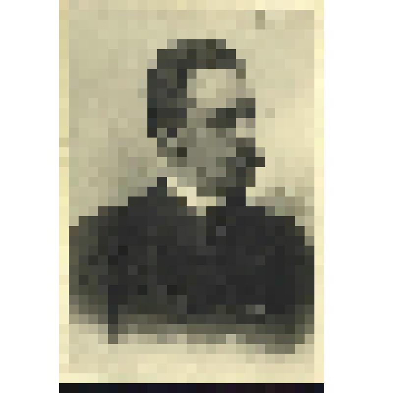 Фотография (пересъемка). Портрет Н.Б. Шереметева