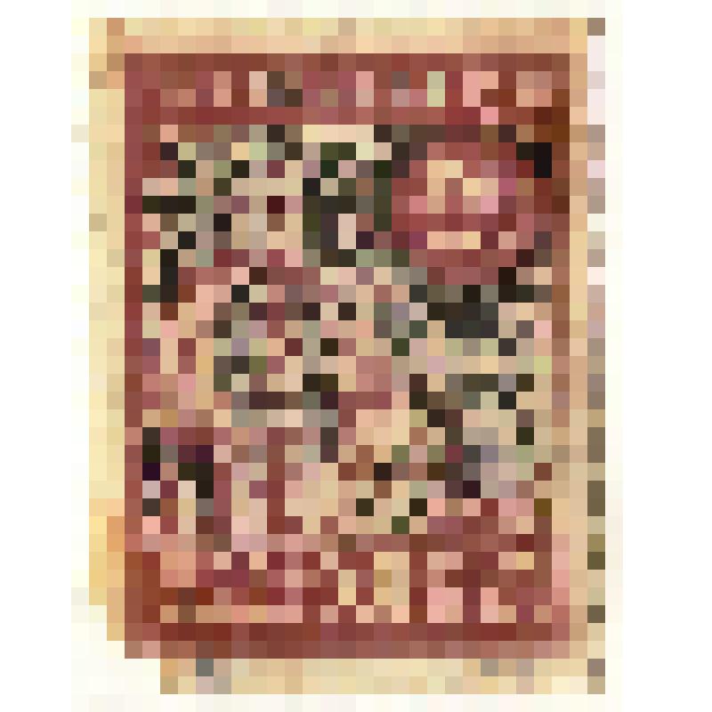 Марки почтовые. Марка почтовая. Пошта УССР. 150 карб.  (бордовый)