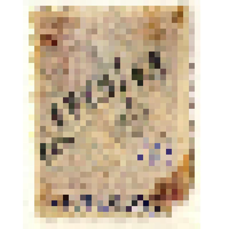 Марки почтовые. Марка почтовая. Пошта УССР. 150 карб.  (бордовый)