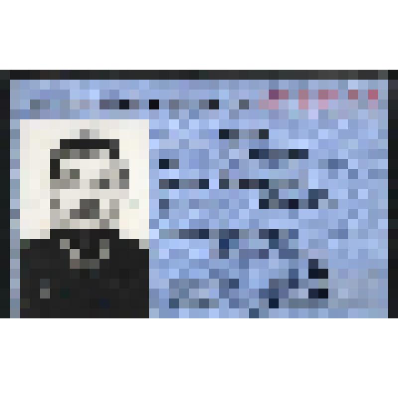 Билет членский № 0195135 Орлова Александра Борисовича. Выдан региональным отделением пермской области Общероссийской политической общественной организации "ОТЕЧЕСТВО" 13.06.01 г