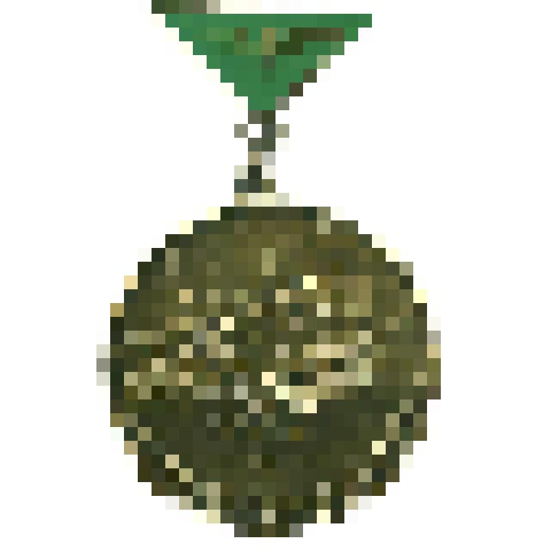 Значок. Московская железная дорога. 100 лет, на колодке. СССР