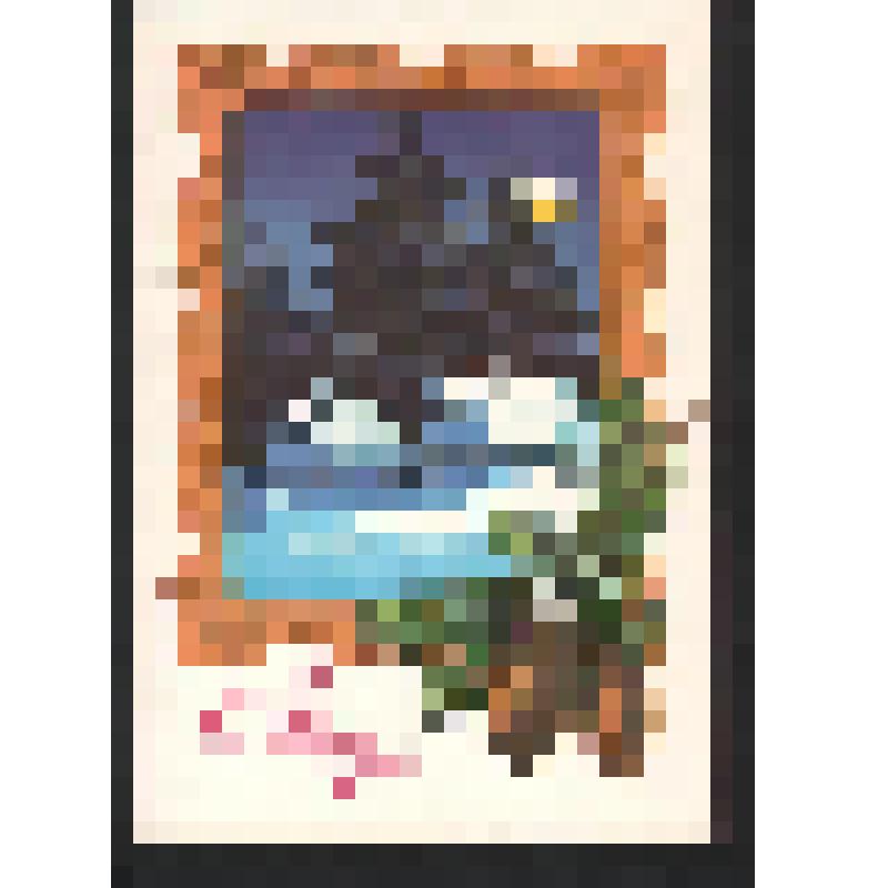 Поздравление бабы Любы (?) Богомоловой З.А. с Новым Годом]