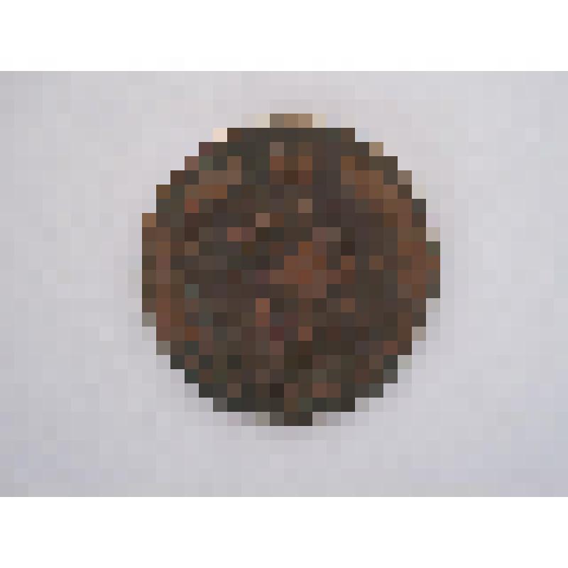 Монета. 5 копеек