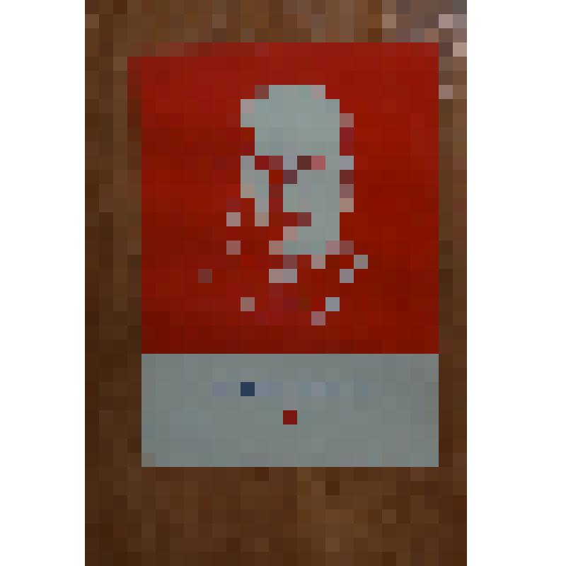 Открытка "Володимир Моргуненко" из комплекта открыток "Героi "Партизанскоi iскри"