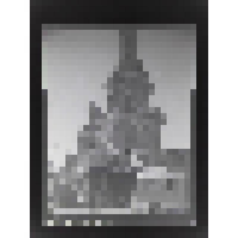Церковь Троицы в Свиблове. 1708 г. Москва. Церковь Троицы в Свиблове