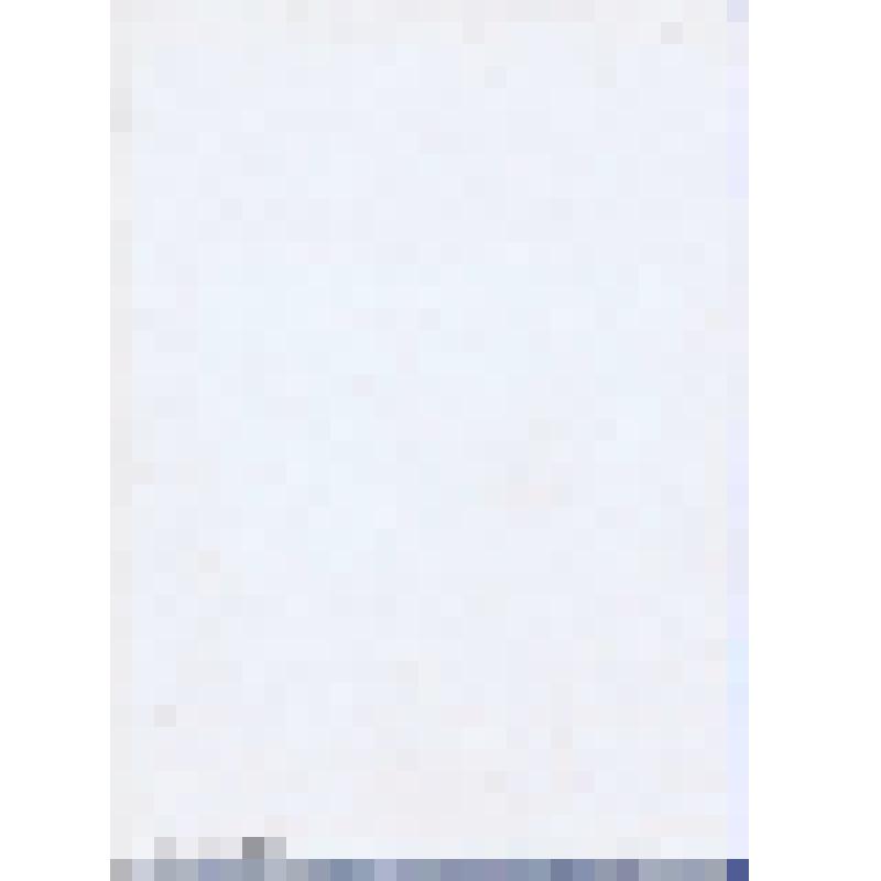 Грамота Министерства образования Российской Федерации Сотниковой Ирины Павловны