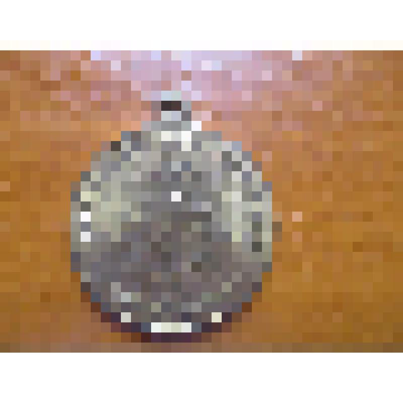 Медаль юбилейная "40 лет Победы в Великой Отечественной войне 1941-1945гг. Участнику Трудового фронта"