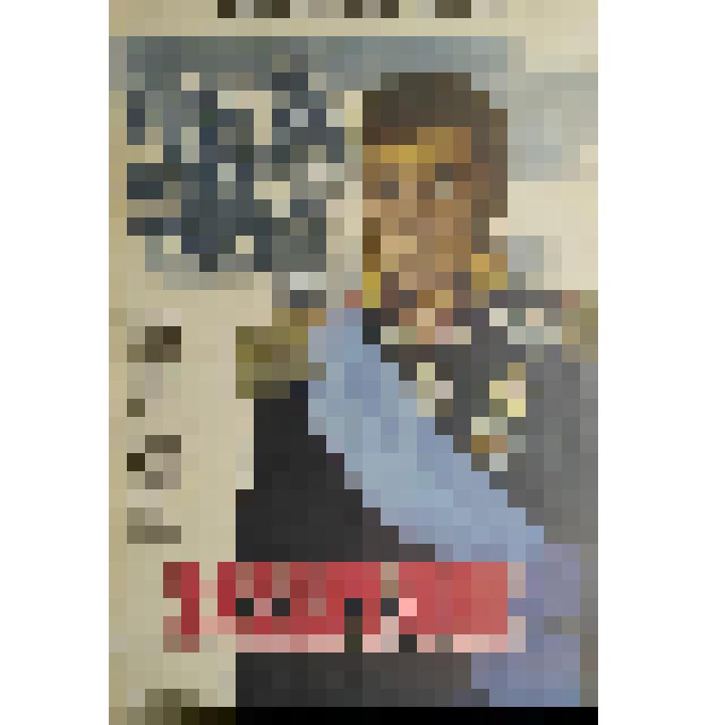 плакат. Фильм: Багратион. 1985
