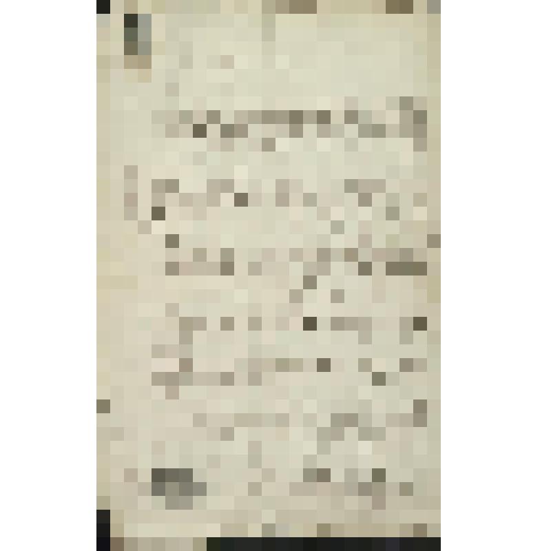 Свидетельство о рождении № 138. Рощина Владимира Сергеевича