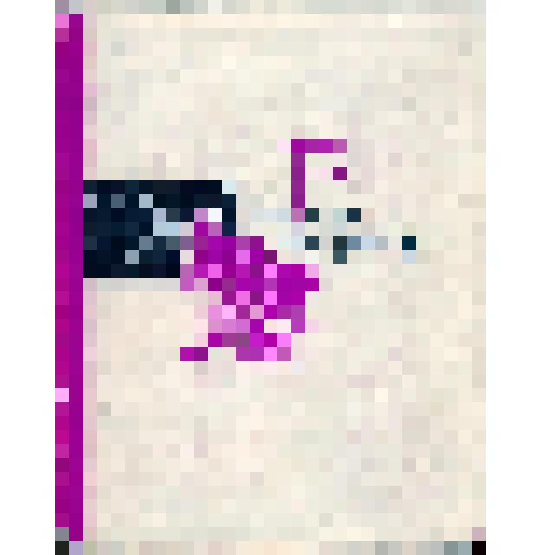 Книга. Избранное. - Т. 1. Стихотворения и поэмы 1943 - 1963. - Москва: Изд-во "Художественная литература", 1964