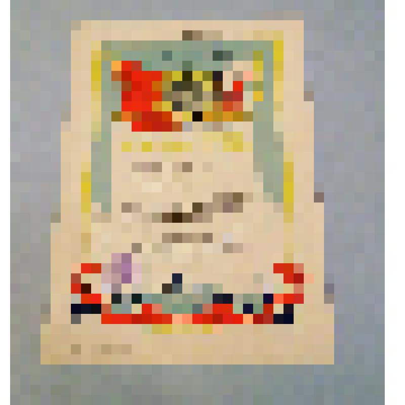 Документ. Почетная грамота от дома офицеров флота