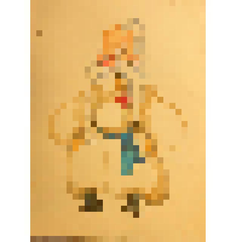 Эскиз куклы. "Голова". Театр кукол. "Майская ночь, или Утопленница" (Режиссер В. Бредис). Кострома