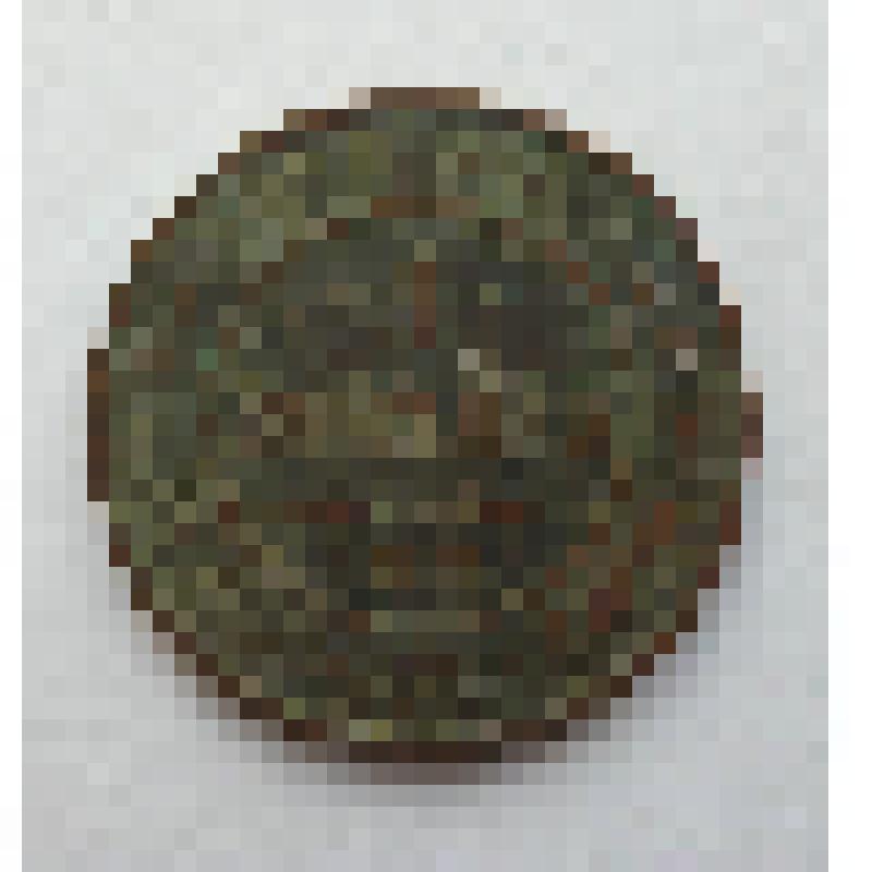 Монета 1 копейка