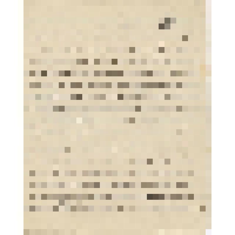 Литературная рукопись. Кастальский А.Д. "Особенности и самостоятельность народно-русского многоголосия". Черновые материалы с нотными примерами