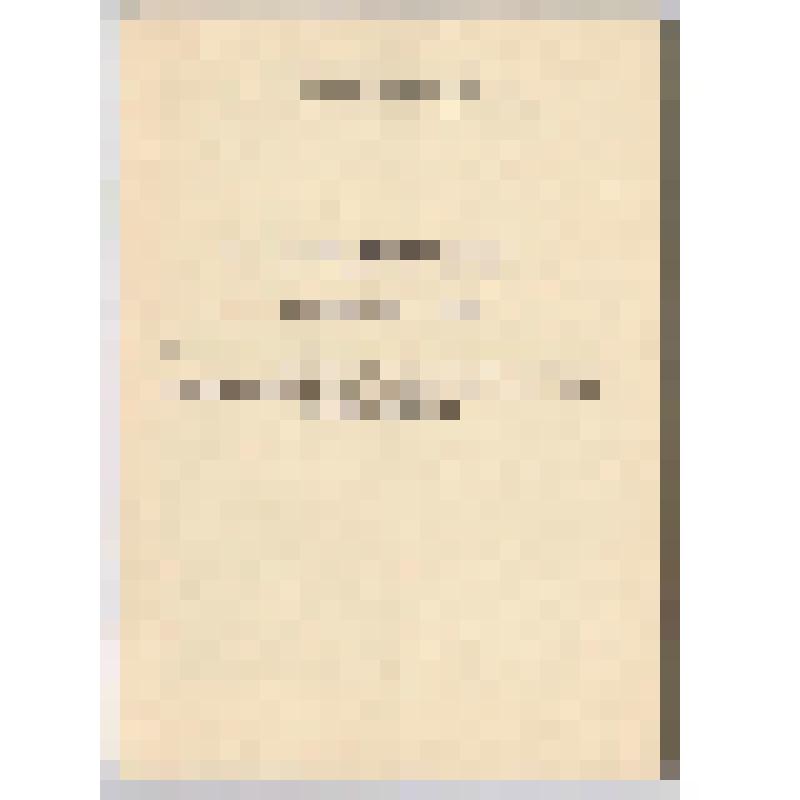 Книга. Постановление 30 декабря 1985 г. № 376/32 «О мерах по дальнешему развитию и улучшению работы предприятий и организаций жилищно-коммунального хозяйства Удмуртской АССР на 1986-1990 годы». /Совет Министров Удмуртской АССР, Коллегия Министерства жилищ