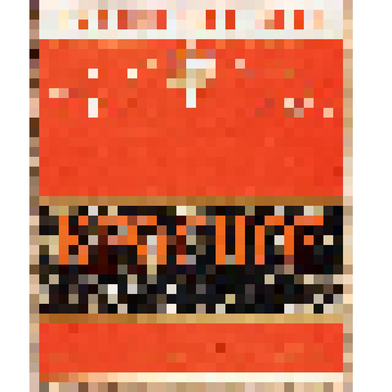 Этикетка бутылочная к вину «Красное крепкое» производства Таджикской ССР, из коллекции этикеток бутылочных к винам кавказских  и среднеазиатских республик СССР