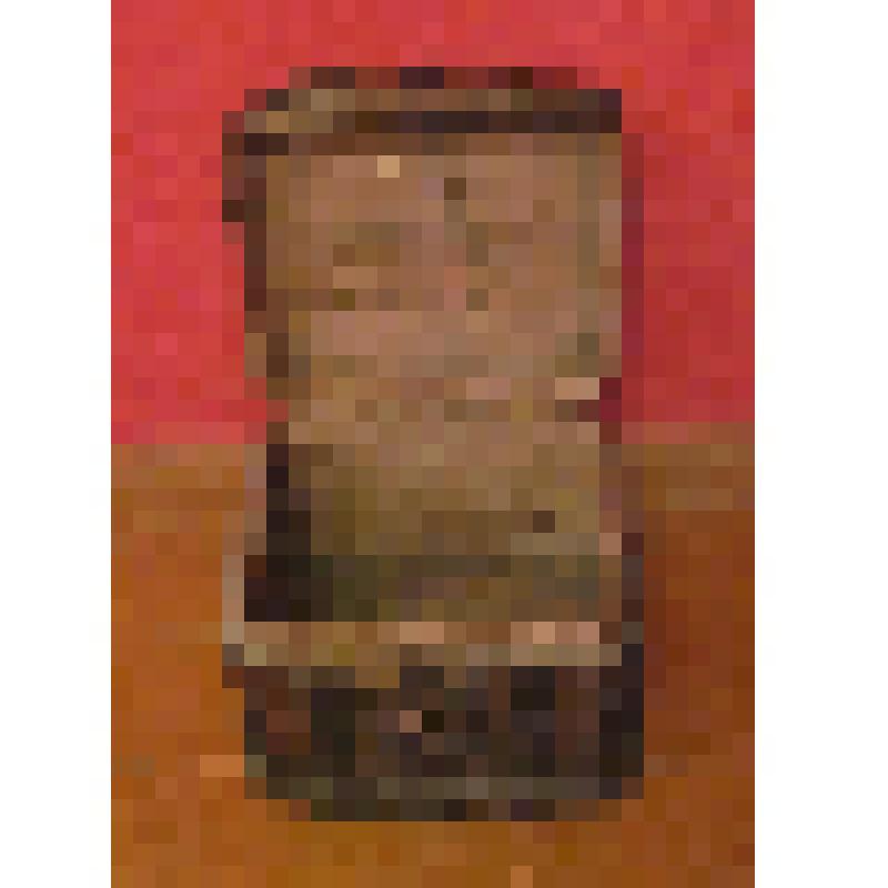 Сундук с железными полосами