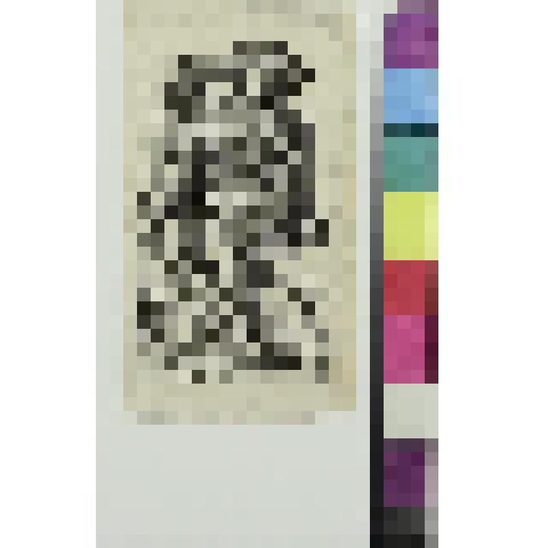 Два крестьянина, гравюра