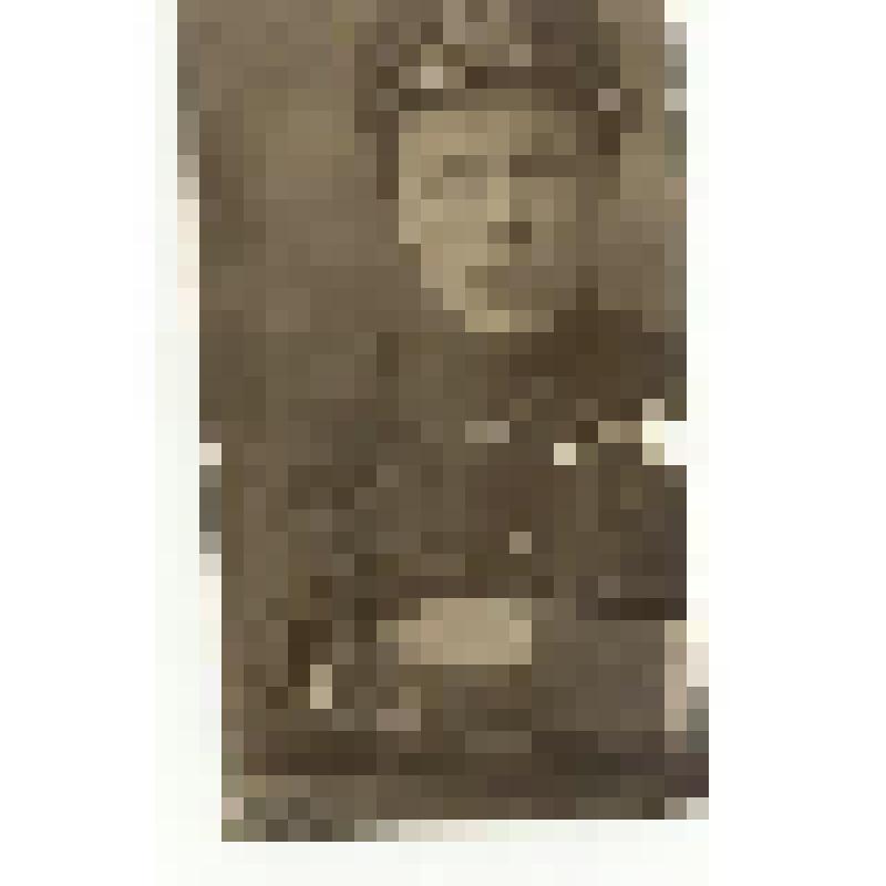 Фотография. Буянов Сергей Васильевич