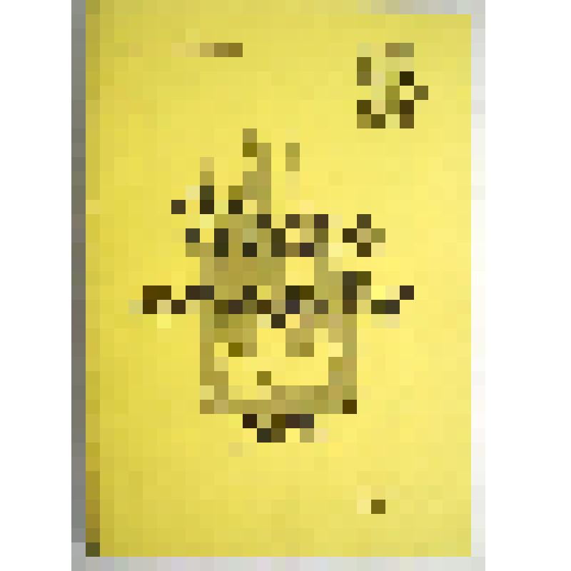 Брошюра "Песня памяти"