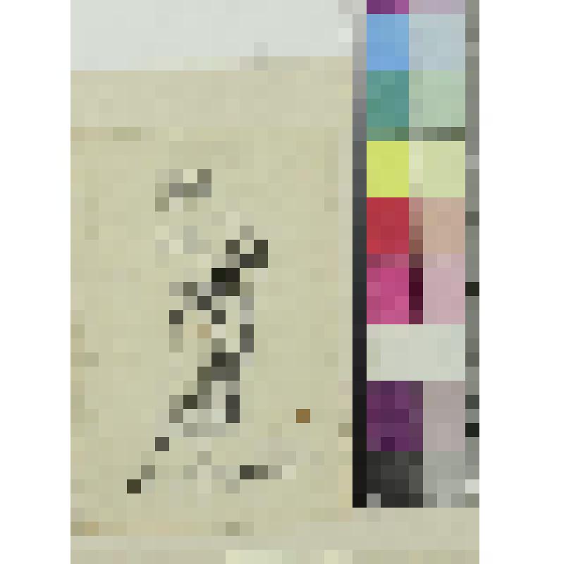 Женщина с ребенком. Копия с гравюры С. Розы из серии «Различные фигуры» («Figurine»), гравюра