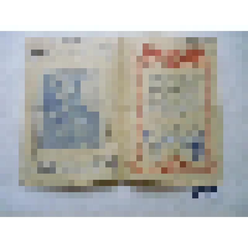 Материалы участников ВОВ. Благодарность на имя красноармейца Петровского Федора Александровича