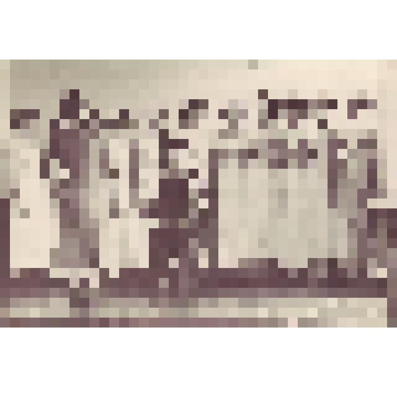 Фото. Женский хор клуба фабрики № 1