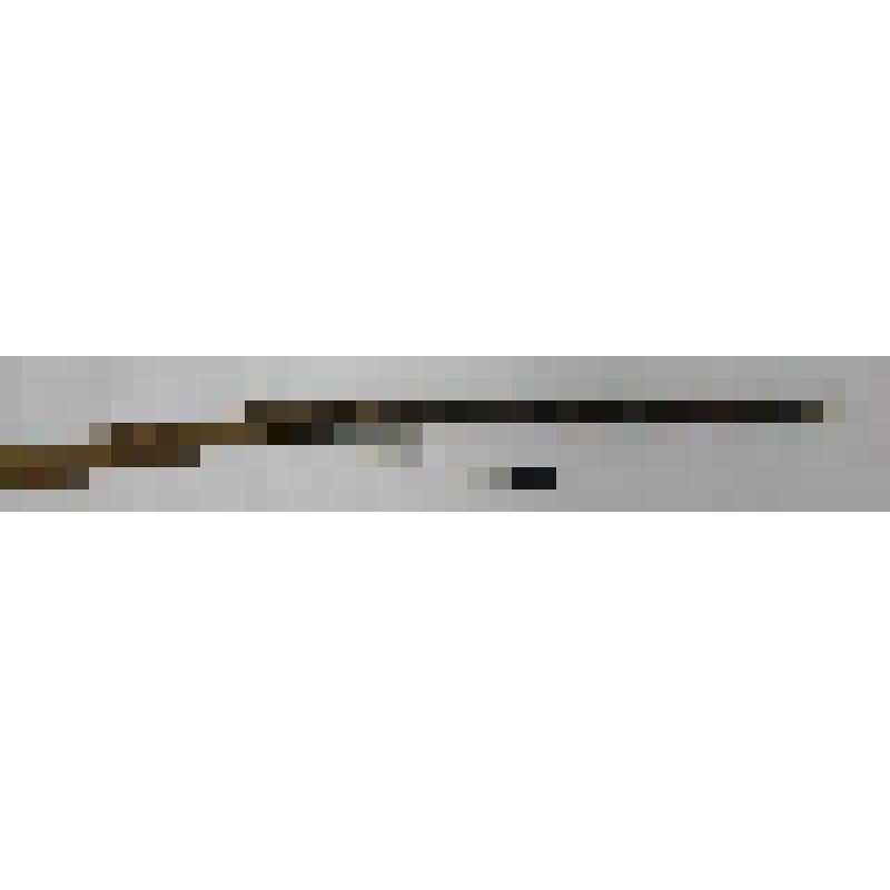 Ружье кремнёвое, замковое