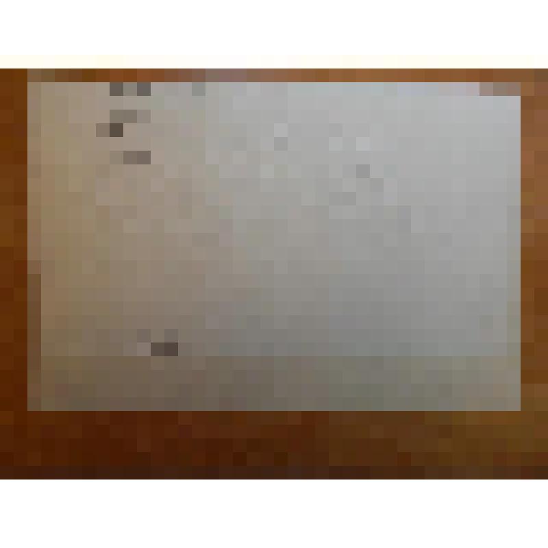 Кулешов Василий Иванович (профессор МГУ). Телеграмма Смоктуновскому И.М. с поздравлением с 60-летием со дня рождения