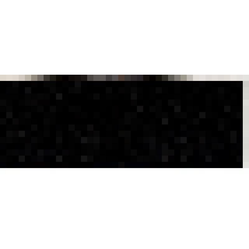 Пропуск № 5457 на право входа в здание Министерства Нефтяной Промышленности Кормилицына Михаила Ивановича